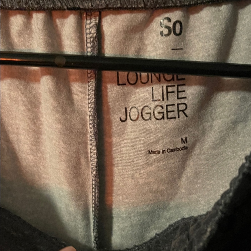 So Lounge life Jogger Juniors Pants - Picture 3 of 7